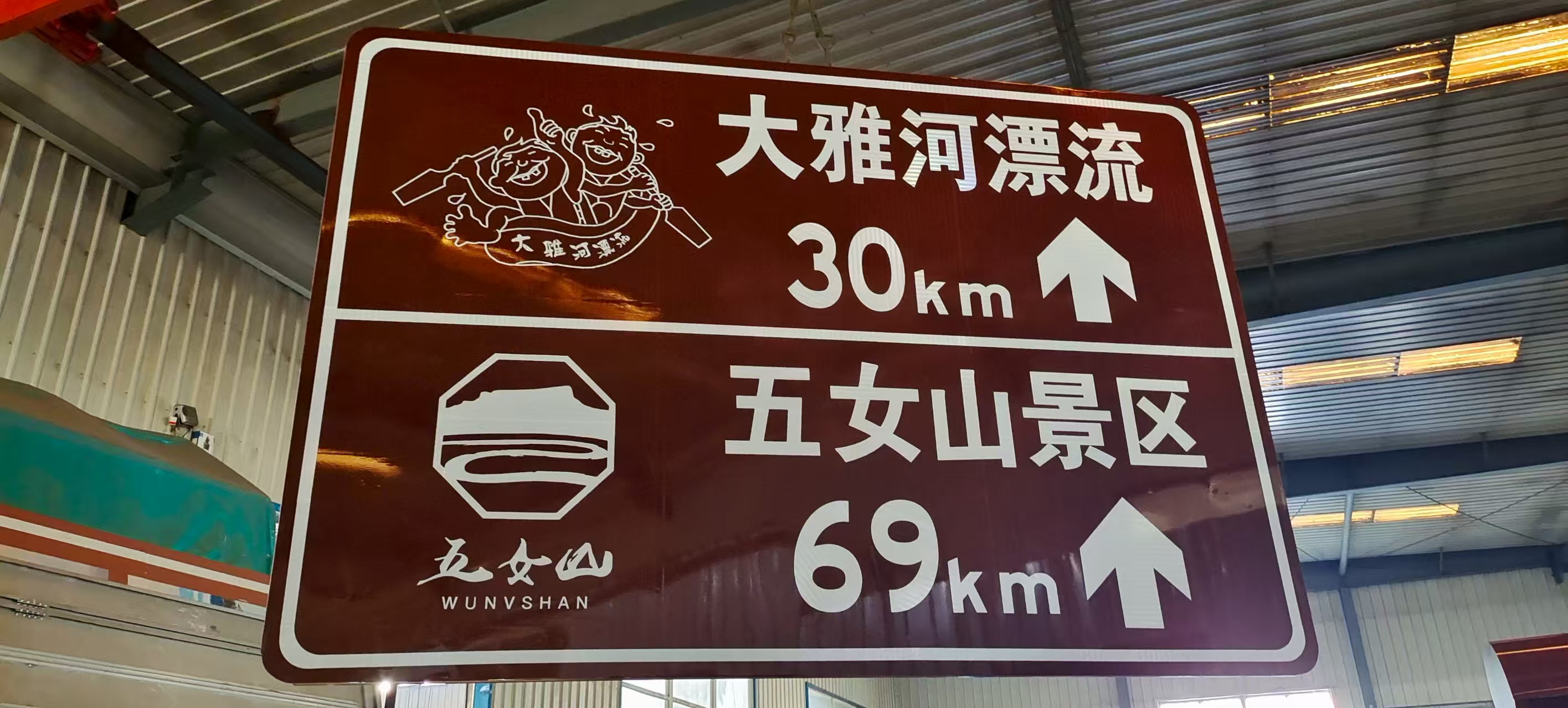 锦州隔离护栏
